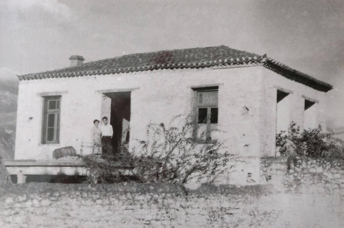 Maison de famille Kanellias Maison de famille Kanellias